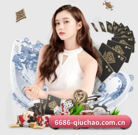 6686体育官方app APP