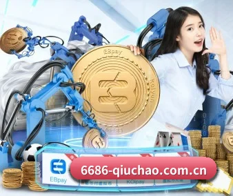 公司成立 - 6686体育官方app应运而生,获得国际认证资质,为用户打造合法合规的休闲互动平台。
